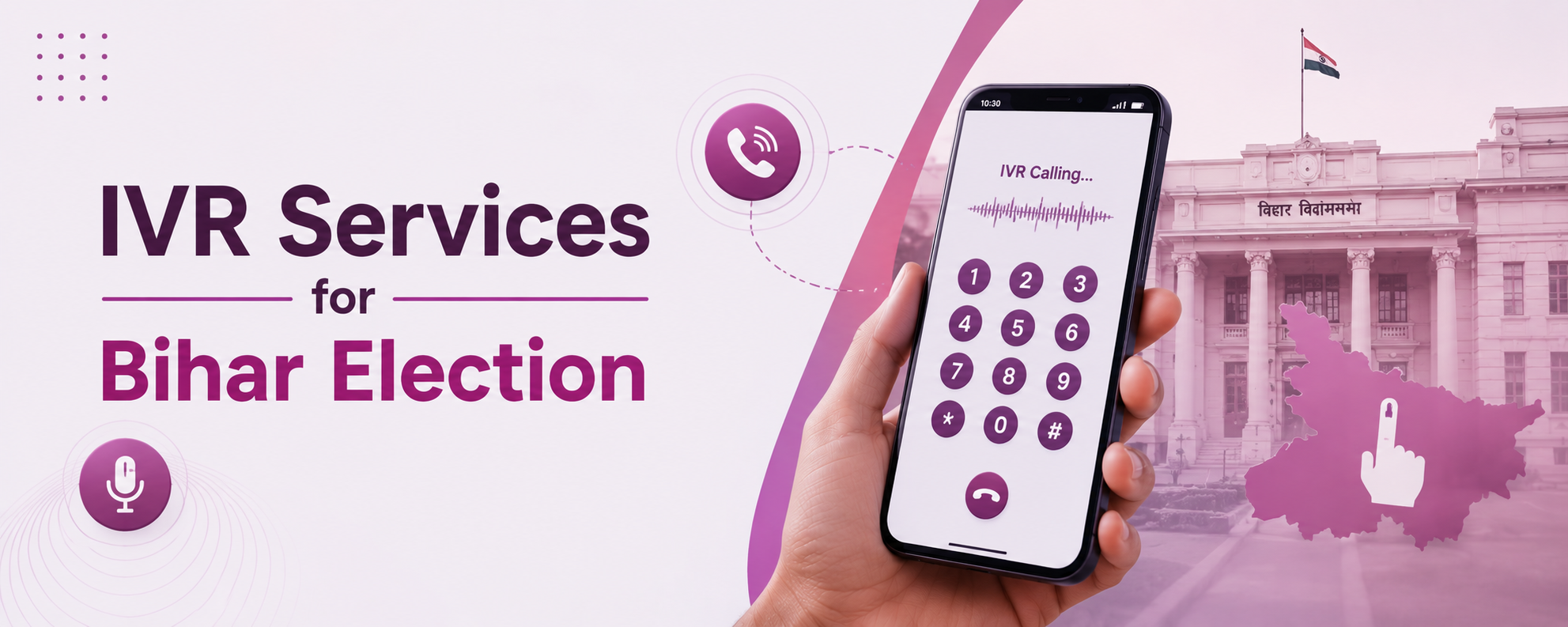 IVR Services for Bihar Election